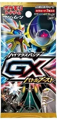 Booster Pack